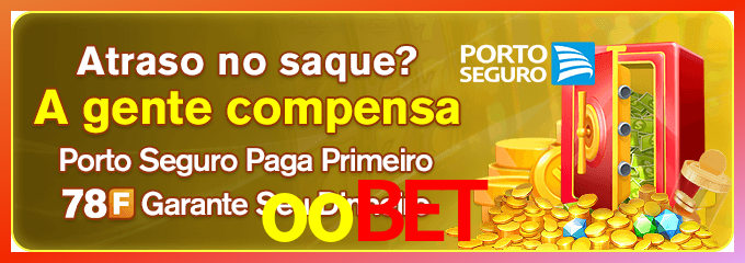 Instalar oobet Mac
